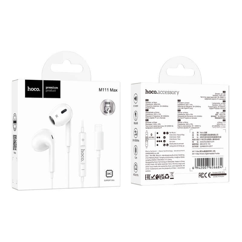 HOCO M111 Max Wired Earphones with Microphone | Lightning iPhone