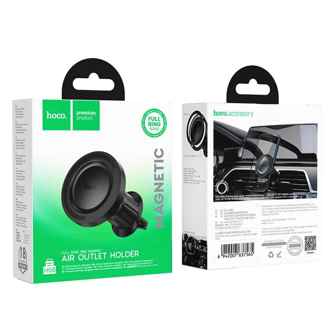 H56 Show Ring Magnetic Car Holder (Air Outlet)