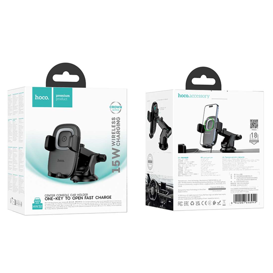 HW32 Crown Wireless Pressure Charging Car Mount (Center Console)