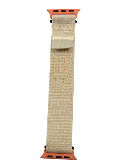 Woven Nylon Apple Watch Band | Adjustable Sport Strap – Multiple Colors