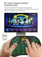 Backlit Mini Keyboard with Touchpad