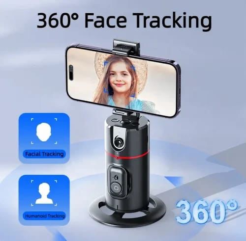 Auto Face Tracker