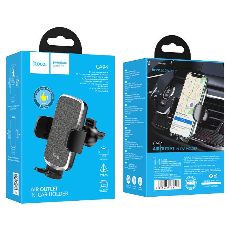 HOCO CA94 Polaris Car Phone Holder for Air Outlet