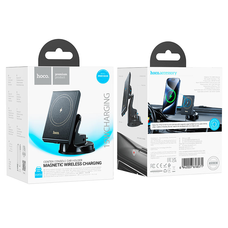 HW20 Precious Magnetic Wireless Charging In-Car Phone Holder (Dashboard)