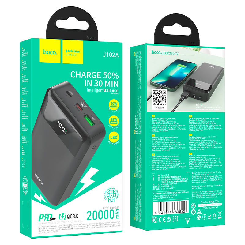 HOCO J102A Fast Charging Power Bank 10,000mAh 22.5W – QC 3.0 PD