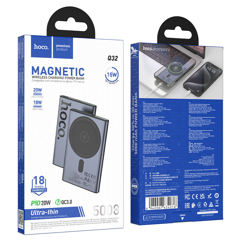 HOCO Q32 Ultra-Thin Magnetic Power Bank 5,000 mAh – PD20W / Wireless MagSafe Compatible