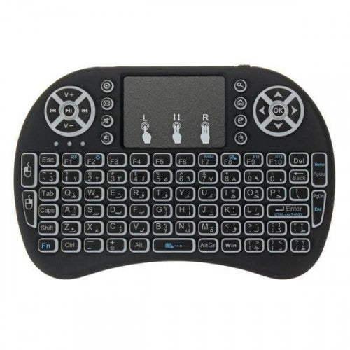 Backlit Mini Keyboard with Touchpad