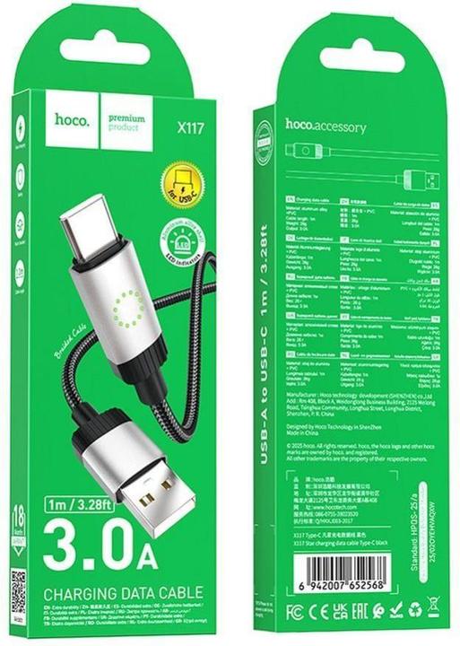 HOCO X117 USB-A to USB-C cable – PhoneHub Lebanon