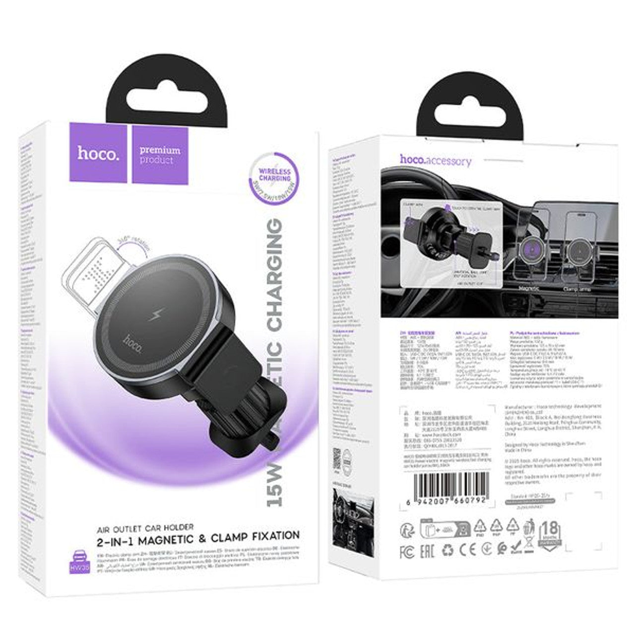 Hoco HW35 15W Wireless Charging Magnetic 2-in-1 Air Vent Phone Holder