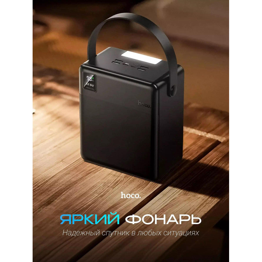 Hoco J175 100000mAh power bank