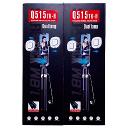 Tracking Gimbal Selfie Stick with Dual Lamp Q515TK-H