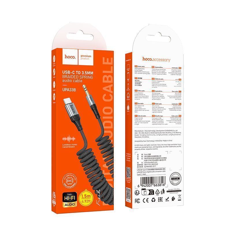 Hoco UPA33B USB-C to 3.5mm AUX Cable – 1.5m Braided Audio Adapter