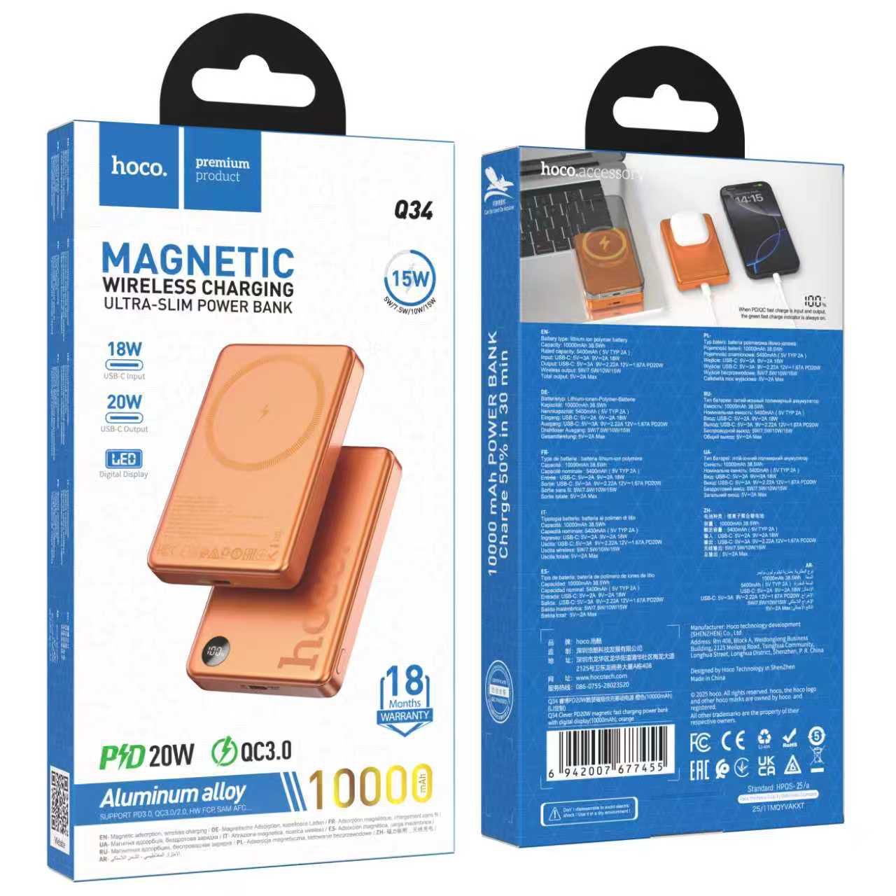 HOCO Q34 Clever PD20W Magnetic Fast Charging Power Bank – 10,000mAh with Digital Display