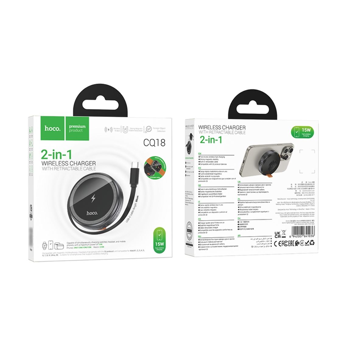 HOCO CQ18 wireless charger with retractable Type-C cable