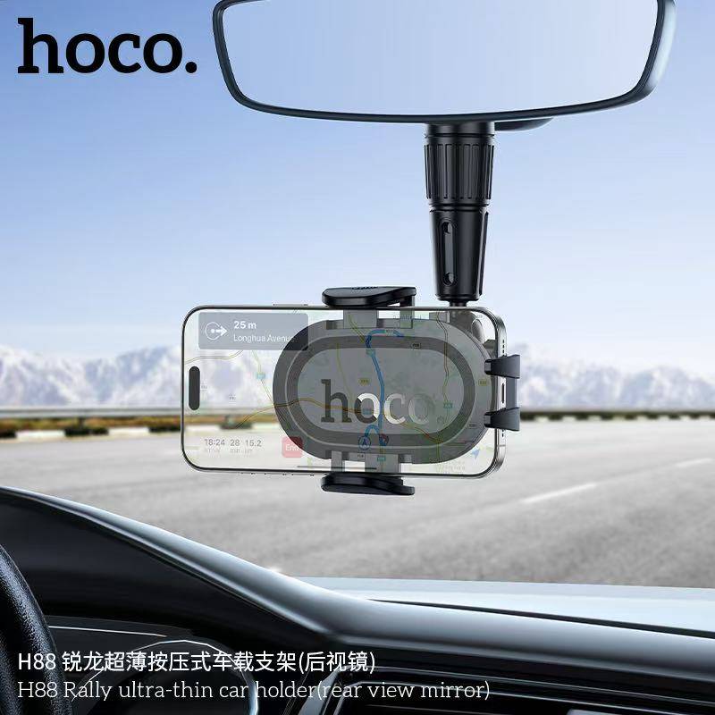Hoco H88 Ultra-Thin Magnetic Car Holder