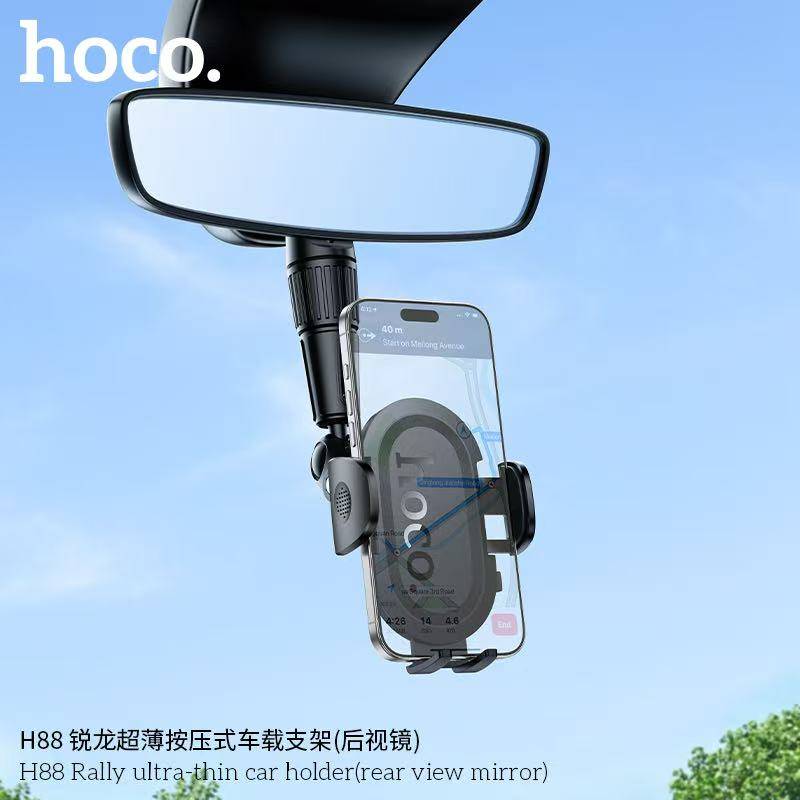 Hoco H88 Ultra-Thin Magnetic Car Holder