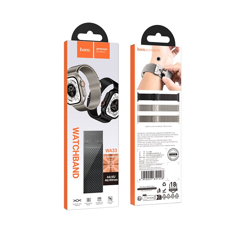 HOCO wa33 Stainless Steel Watch Band with Snap Buckle Design