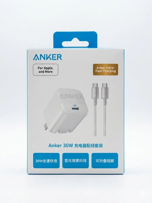 Front view of Anker 30W charging kit box showing adapter and cable
