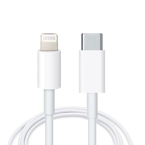 Type-C to Lightning Fast Charging Cable – AAA Premium Quality