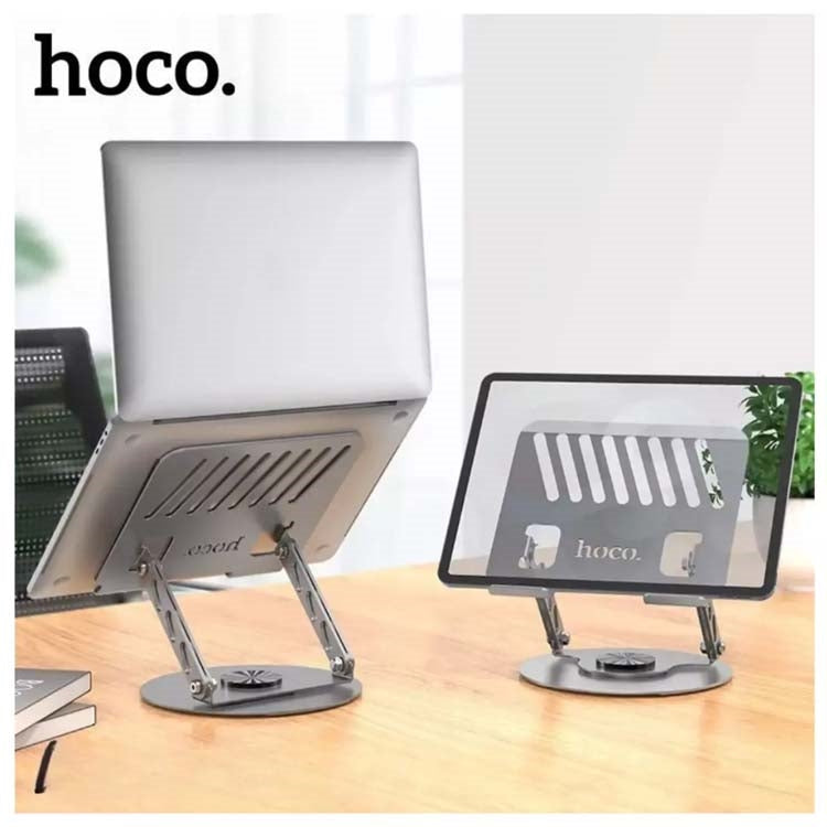 HOCO DH21 360 degree rotating foldable notebook stand