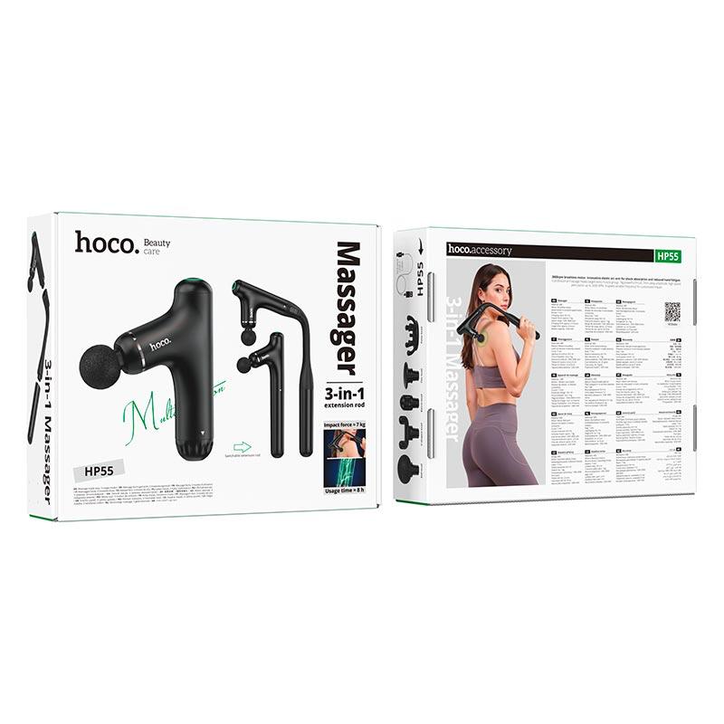 HOCO HP55 massager attachments