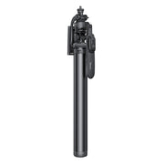 Yesido SF17 selfie stick tripod fully extended 205cm