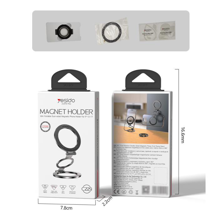 Yesido C229 magnetic car phone holder - retail packaging