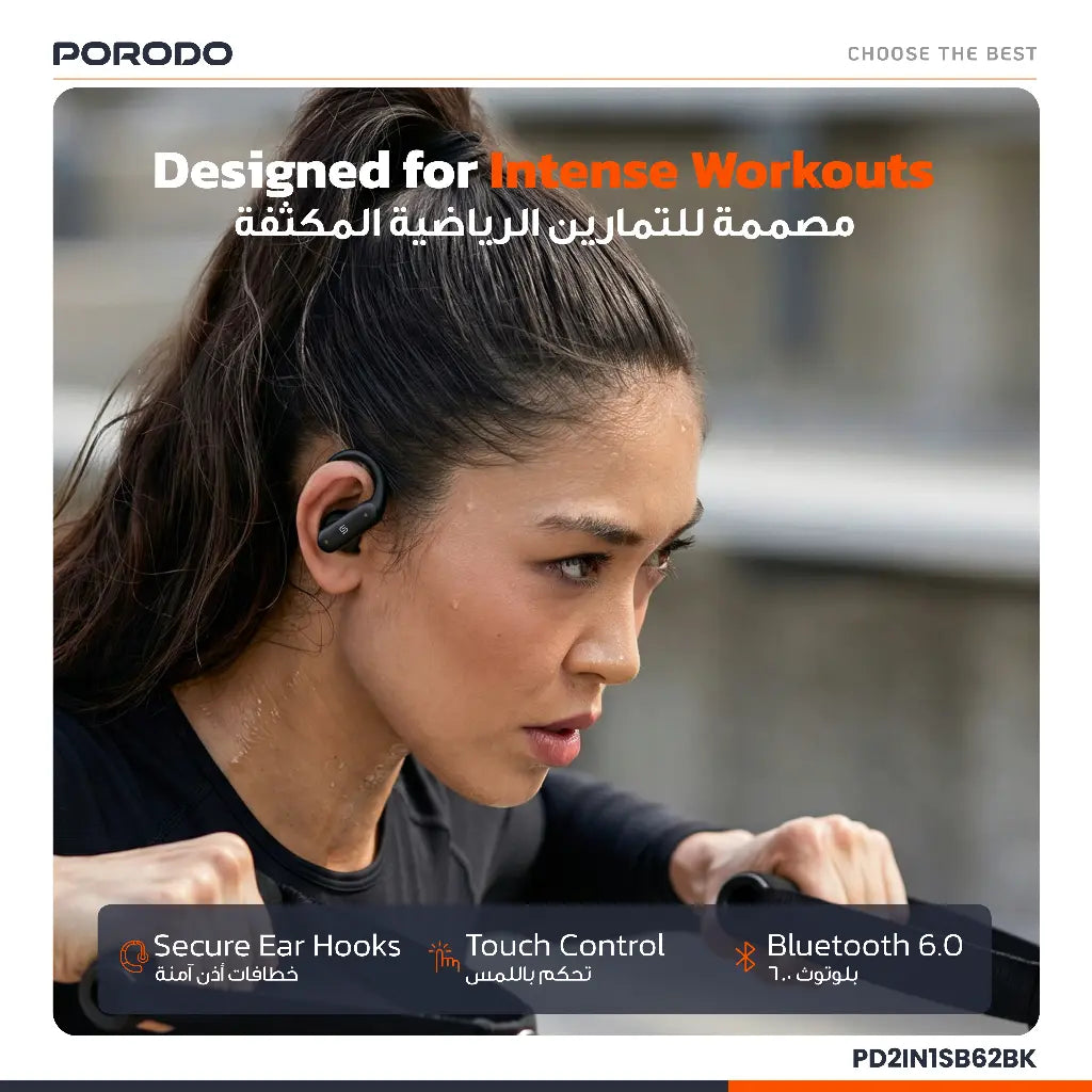 2-in-1 Smart Fitness Band & Earbuds Porodo ActiveX – Health Tracker