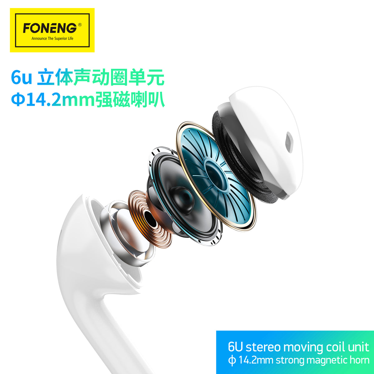 FONENG T15 Heavy Bass Earphones – PhoneHub Lebanon