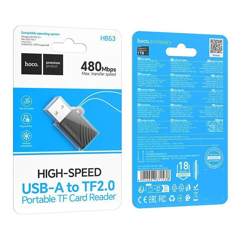 HOCO HB53 card reader USB