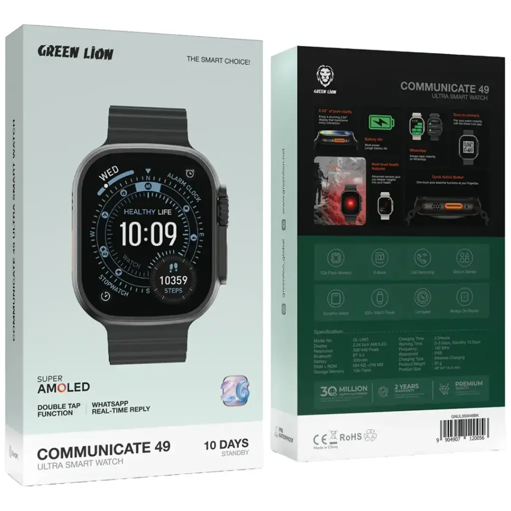 Green Lion Communicate 49 Ultra Smart Watch – WhatsApp | Amoled screen