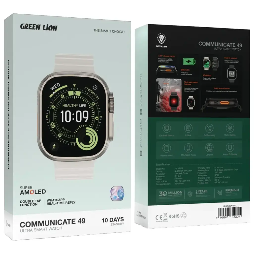 Green Lion Communicate 49 Ultra Smart Watch – WhatsApp | Amoled screen