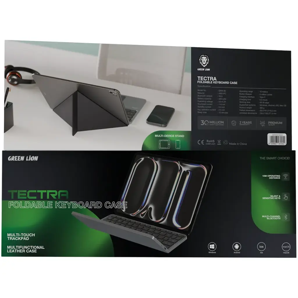 Green Lion Tectra Foldable Keyboard Case with trackpad