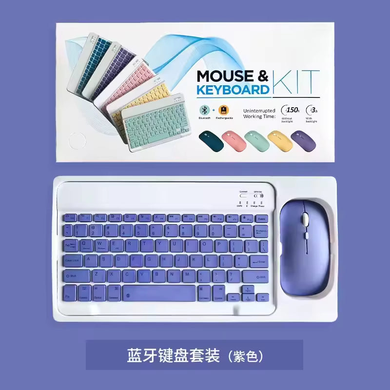 Bluetooth keyboard and mouse combo lilac