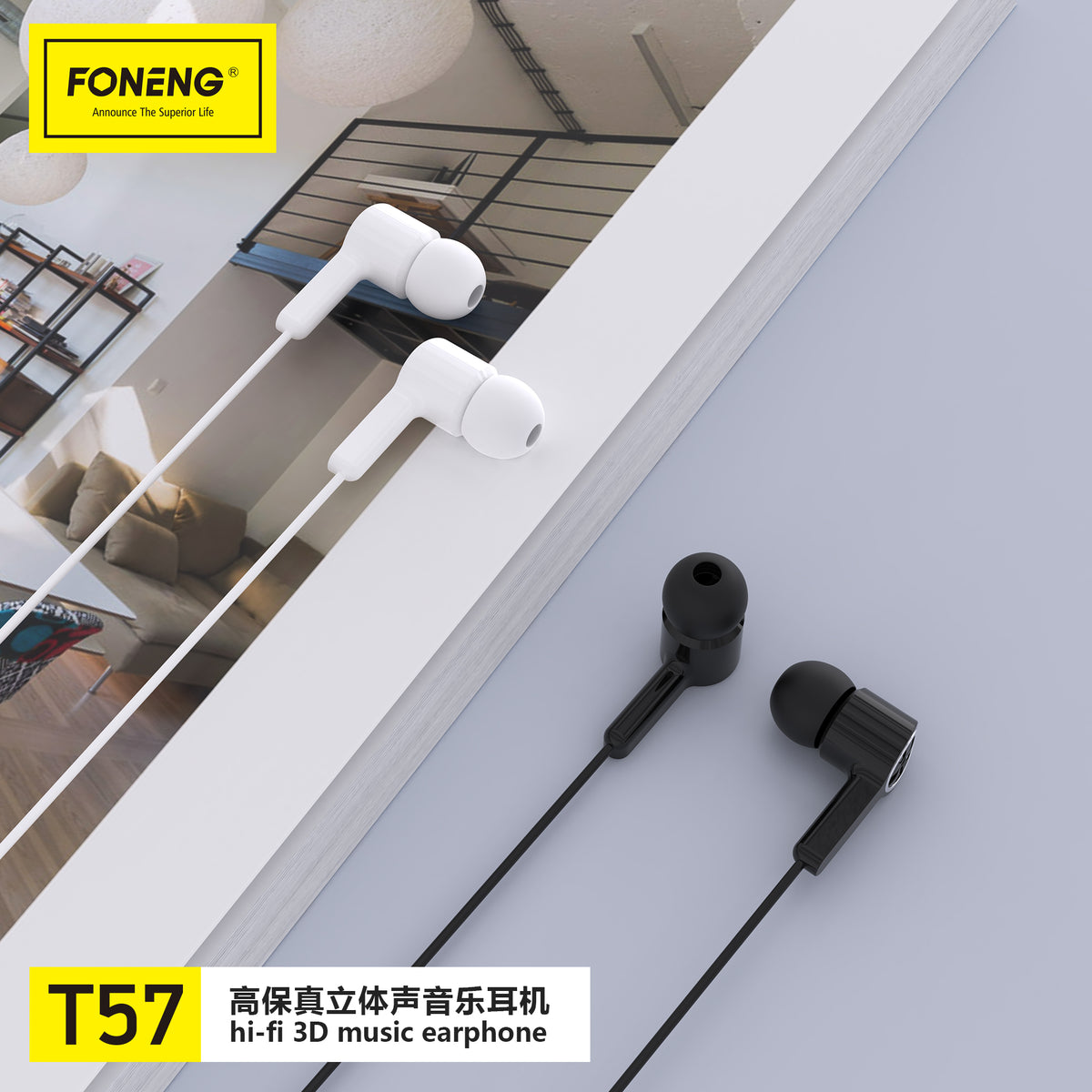 FONENG T57 3D In-Ear Music Earphones White – 3.5mm Jack