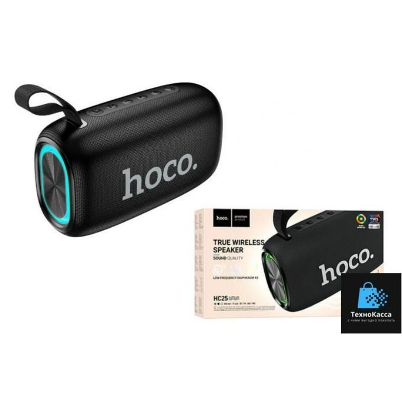 HOCO HC25 Bluetooth speaker packaging