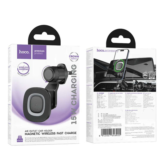 Hoco HW30 Crown Magnetic Wireless Charging Car Mount (Center Console)
