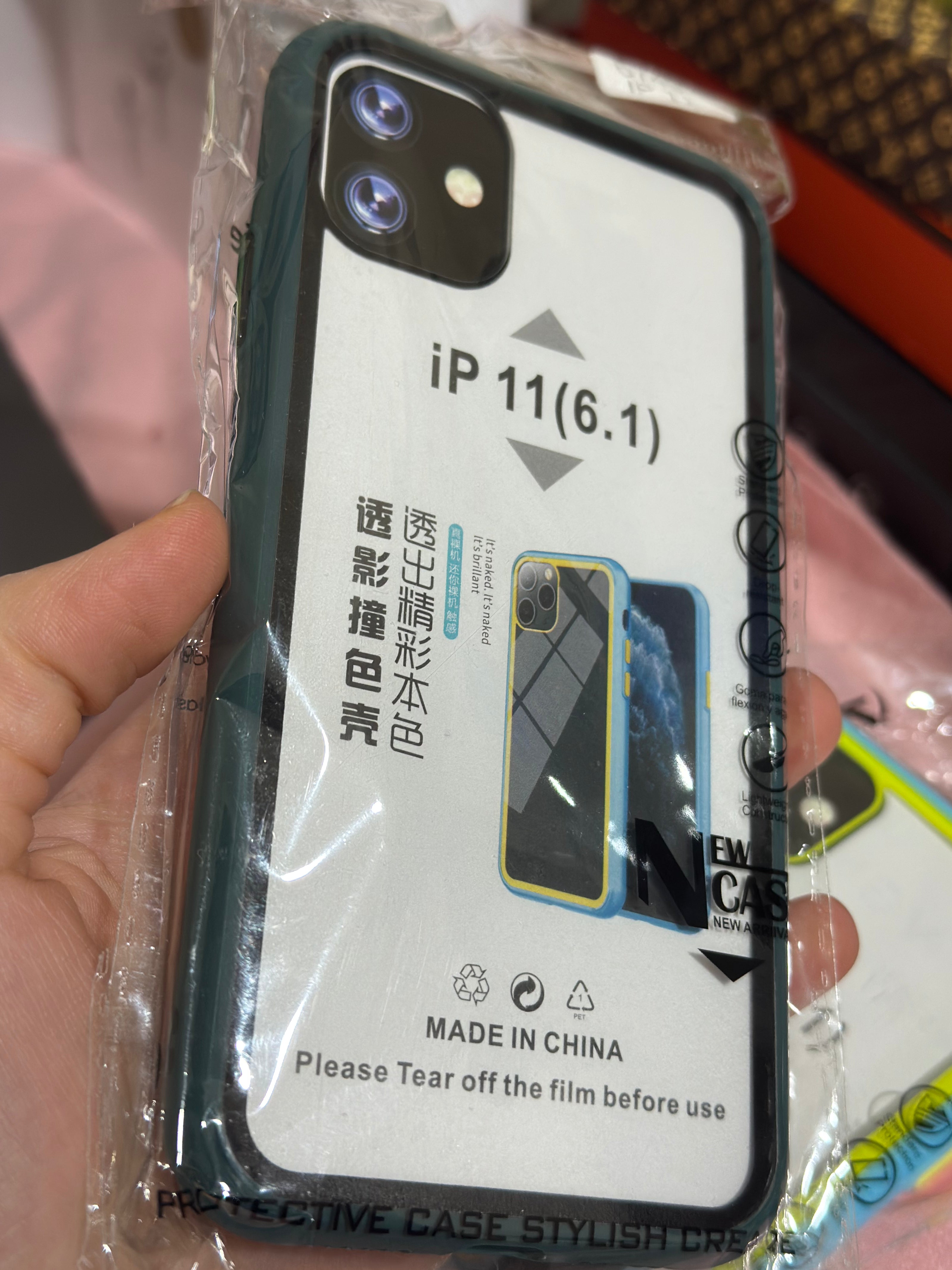 Any 3 Cases for 12$, iPhone 11