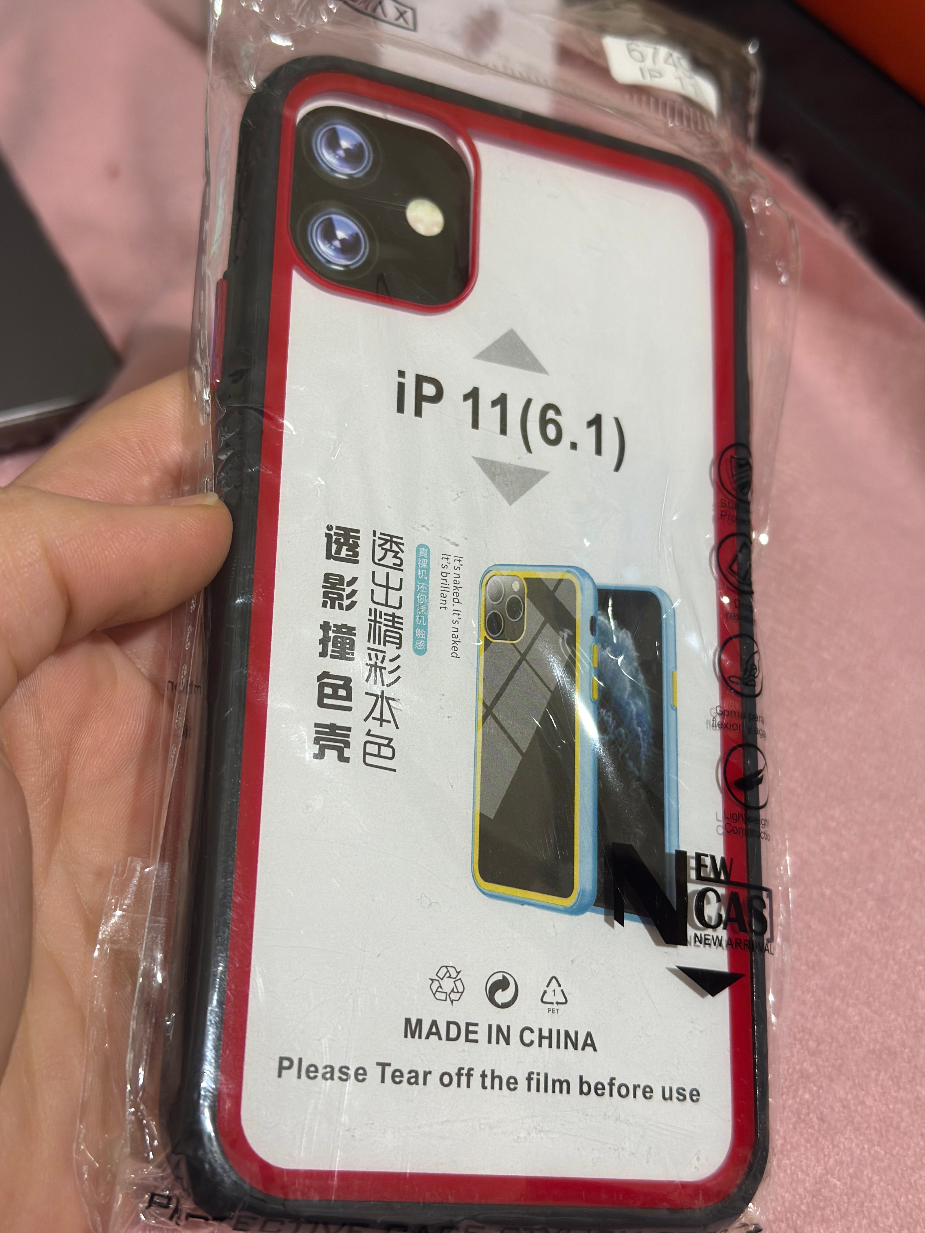 Any 3 Cases for 12$, iPhone 11