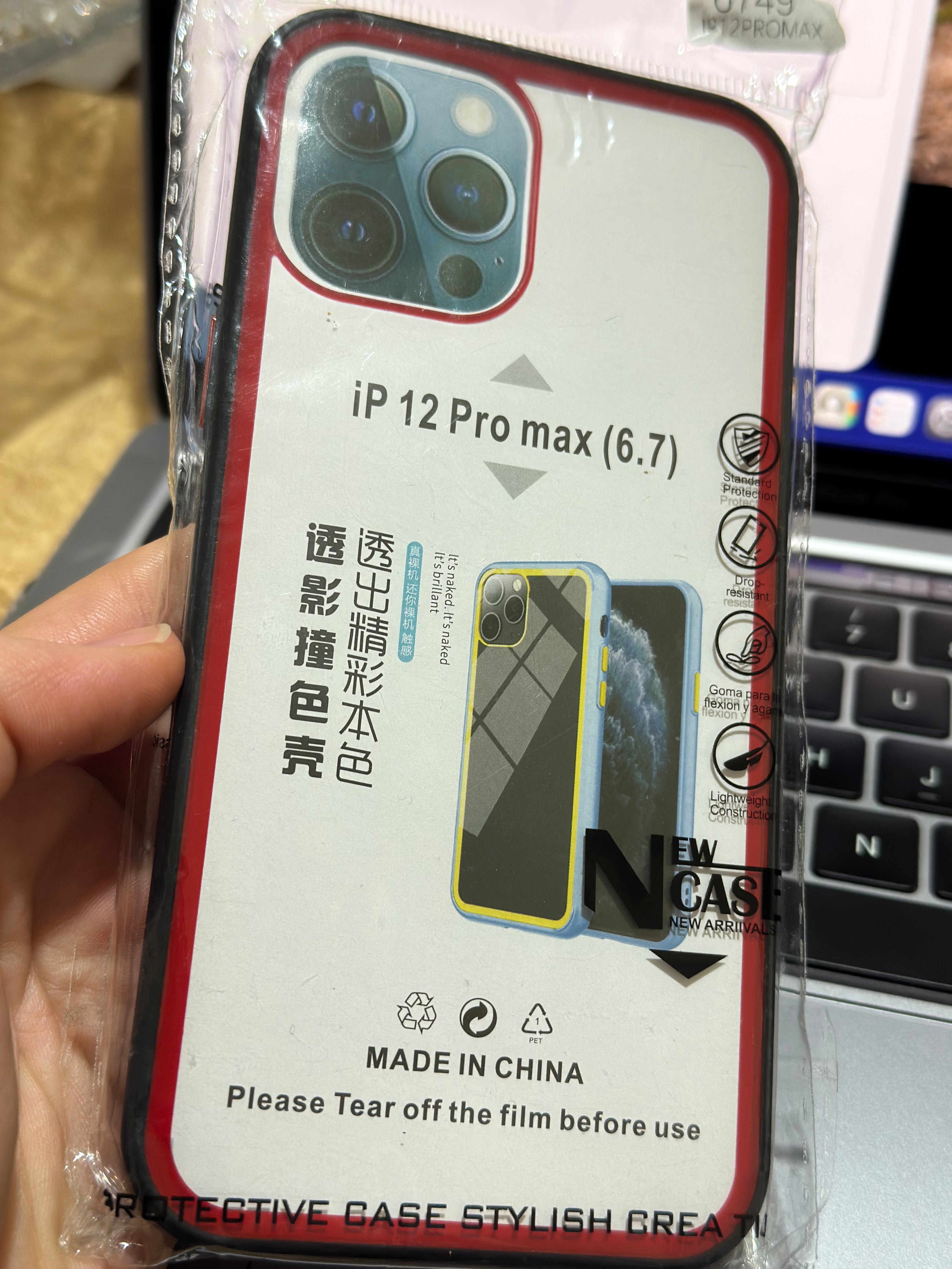 Any 3 Cases for 12$, iPhone 12 Pro Max