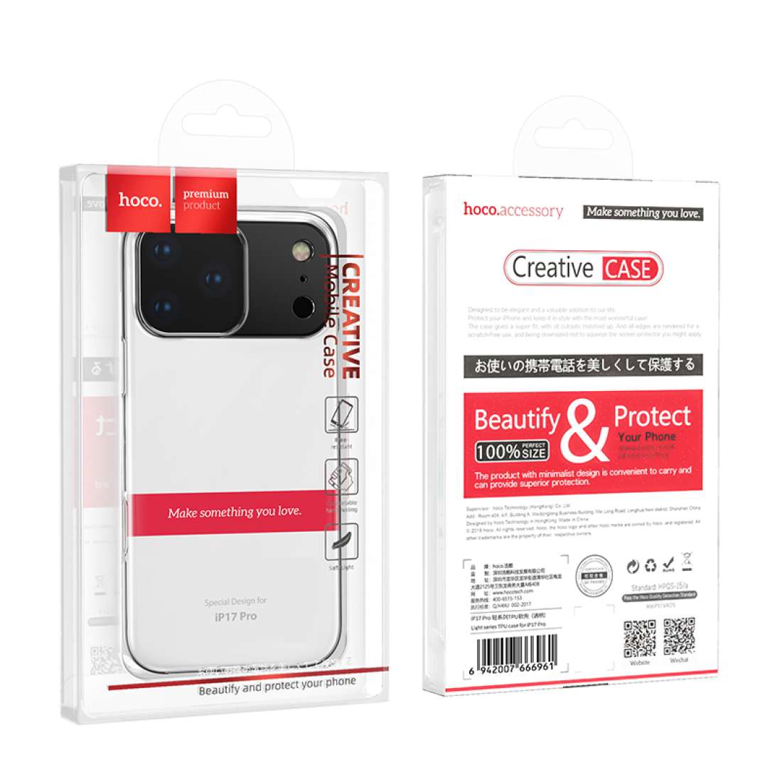 HOCO Light clear case iPhone 17 Pro Max back view