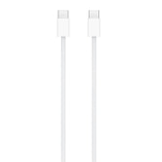 USB-C to USB-C 240W Fast Charging Cable 2M (A Version)