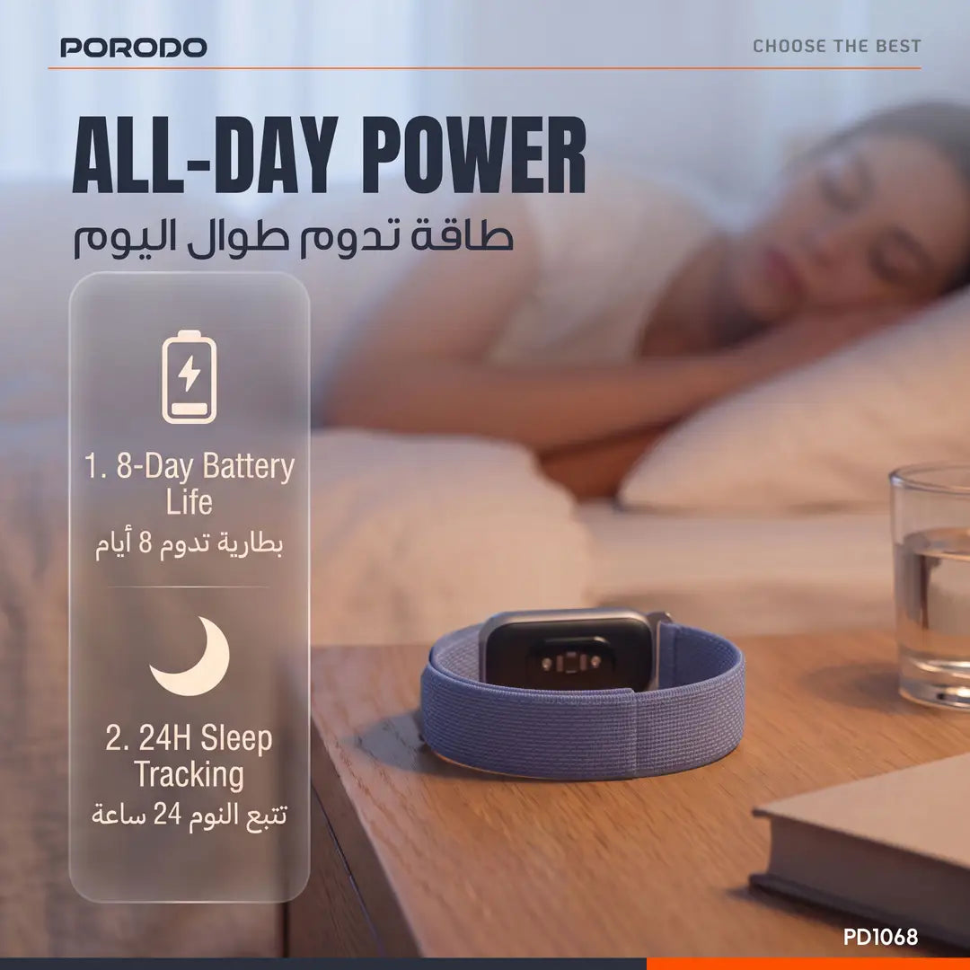 Porodo TrackFit Evo PorodoFit app