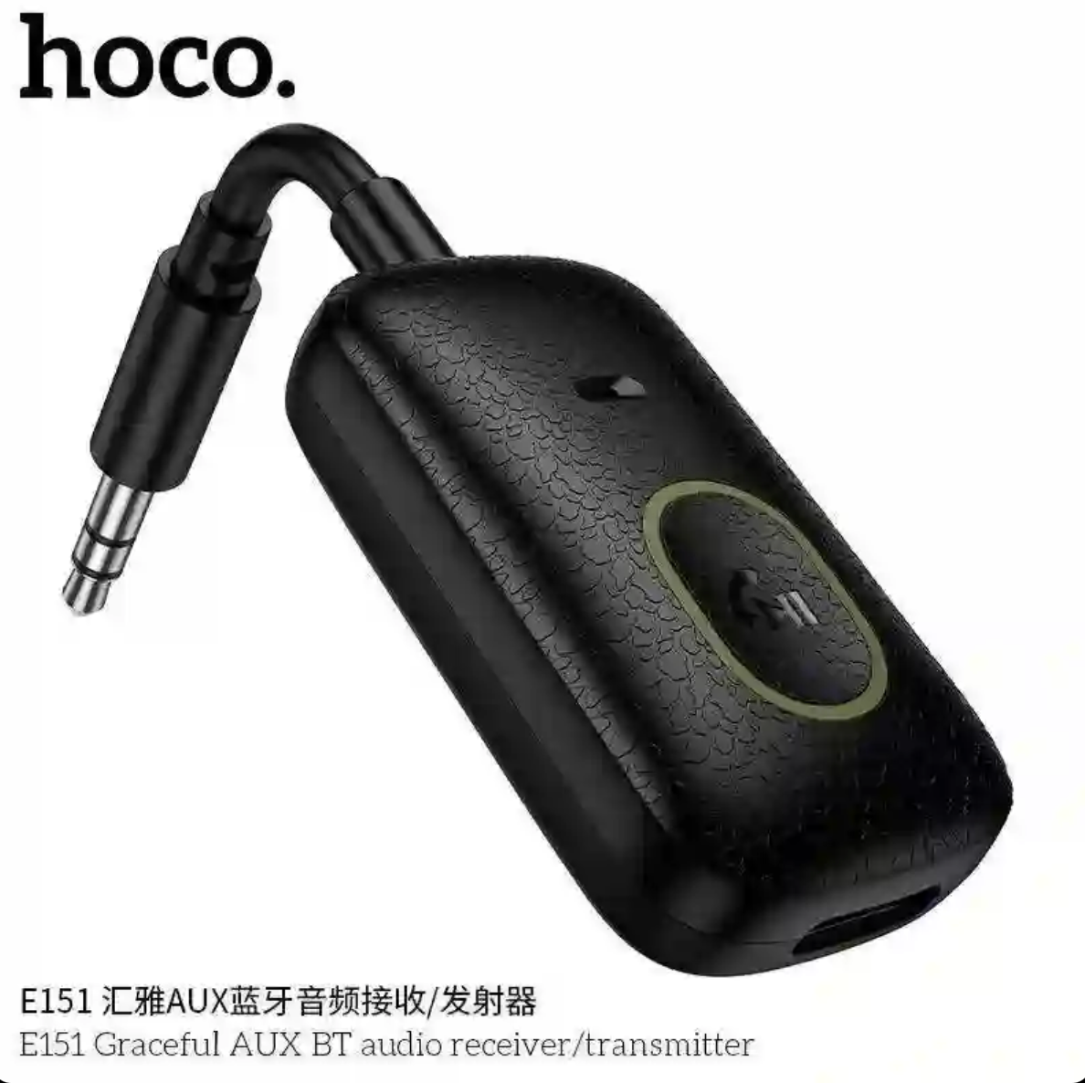 HOCO E151 Universal AUX Bluetooth Audio Adapter