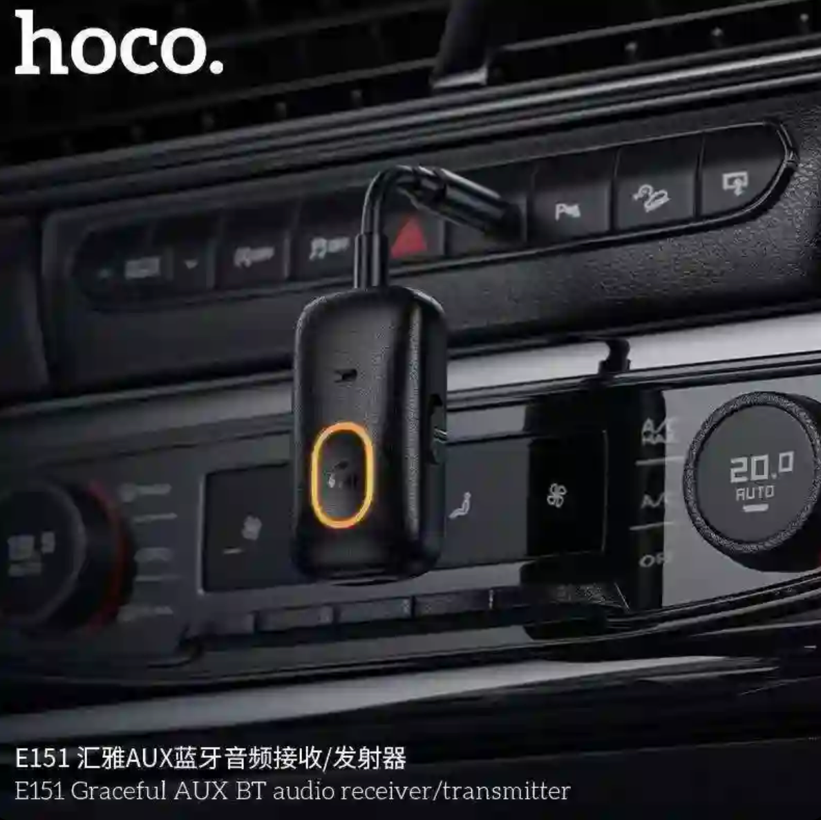 HOCO E151 Universal AUX Bluetooth Audio Adapter