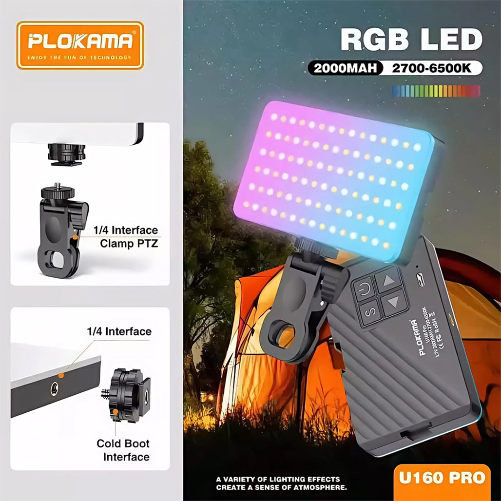 Plokama U160 Pro Type-C rechargeable light