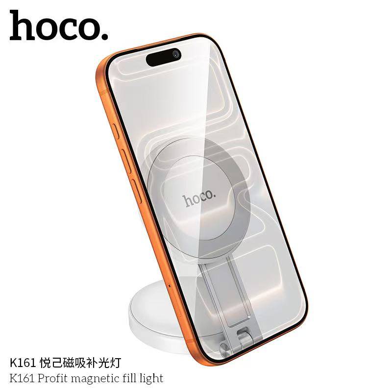 3-in-1 Magnetic Selfie Fill Light – HOCO K161 Phone Stand & Mirror