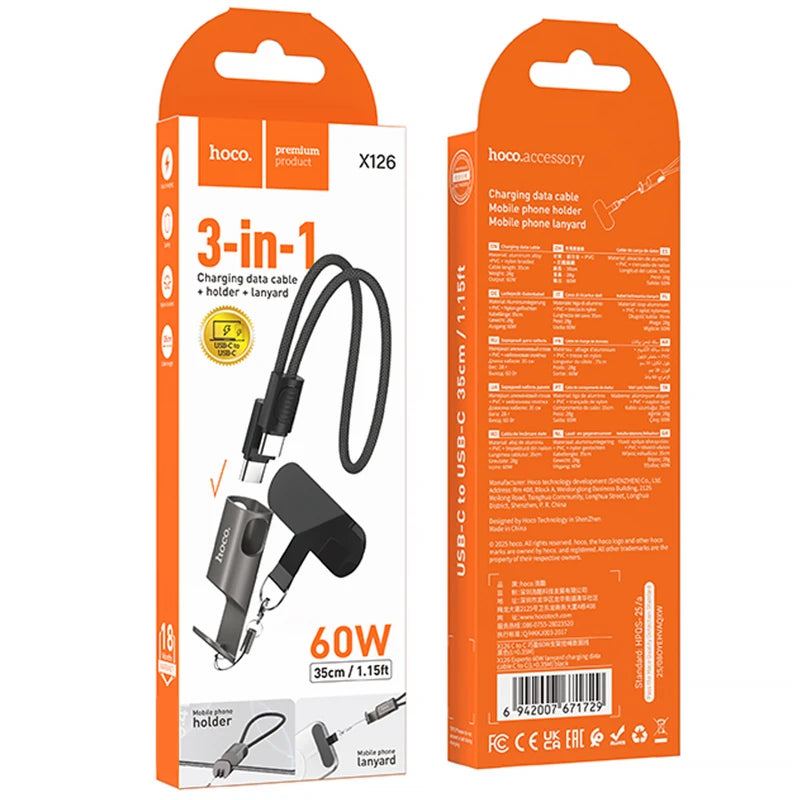 HOCO XI26 3 in 1 charging cable with holder and lanyard