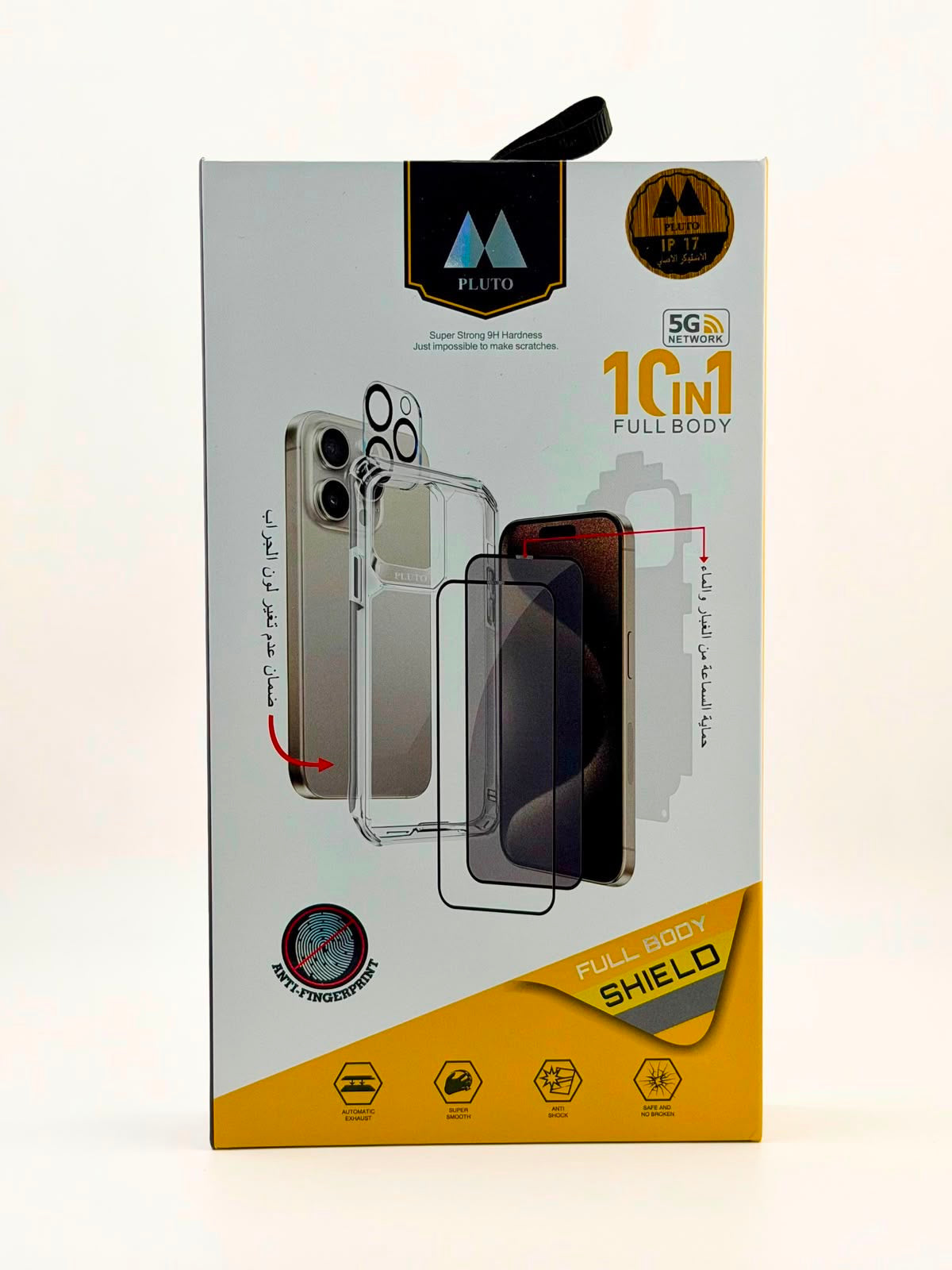 PLUTO 10-in-1 Full Body Shield iPhone 17 – Retail Box