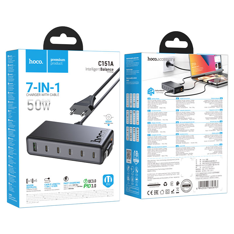 C151A modern multi-port charging station with built-in Type-C cable